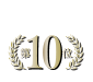 ランキング10