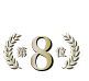 ランキング8
